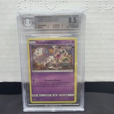 2019 Pokemon Blacephalon Holo Staff #sm221 bgs 8.5 Cosmic Eclipse! on eBay