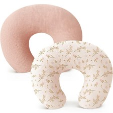 2PCS/set Nursing Pillow Cover for Breastfeeding Pillows Ultra-Soft Muslin Cotton