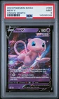 2023 POKEMON SWORD & SHIELD CROWN ZENITH #060 MEW V PSA 9