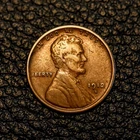 (ITM-7486) 1912-S Lincoln Cent ~ XF / EF Condition ~ COMBINED SHIPPING!