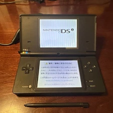 WORKS Nintendo DSi Black Japan Version Plays US/EU DS Games & Charger