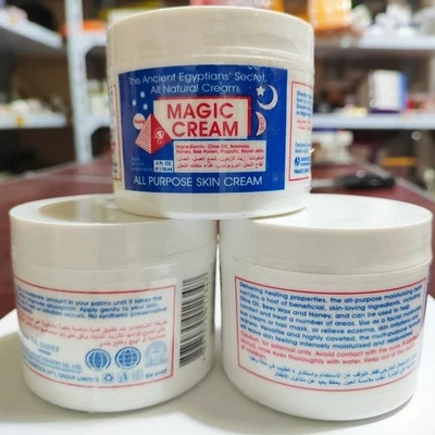 2Packs Egyptian Magic 100% Natural Face & Body Care Skin Cream 118ml