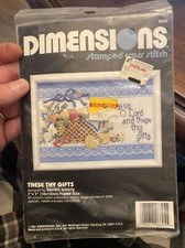 Dimensions These Thy Gifts New 6605 7x5 Karen Avery 1991 Stamped Cross Stitch