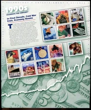 US Sheet MNH #3191. 33c Decade of the 1990'S    ,3191