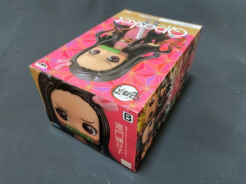 Figure Anime Stranger Things Sailor Moon Dragon Ball Q posket Banpresto Bandai - Picture 35 of 404