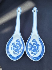 Orientalische blau und weiß Keramik Reislöffel/Kellen x2