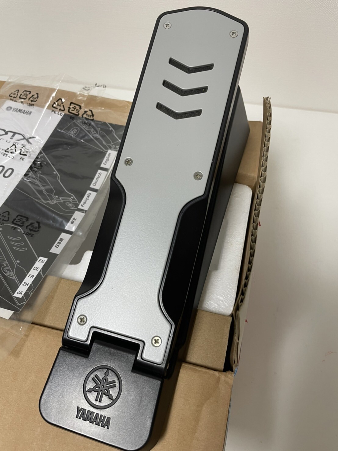 Pedale Yamaha KU100 Silent Kick Per Batteria Digitale - Compatibile Con DTX400K E DD75 - Foto 6