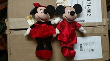 Red Pajama 8" Disney Mickey  Minnie Mouse Bean Bag Plush