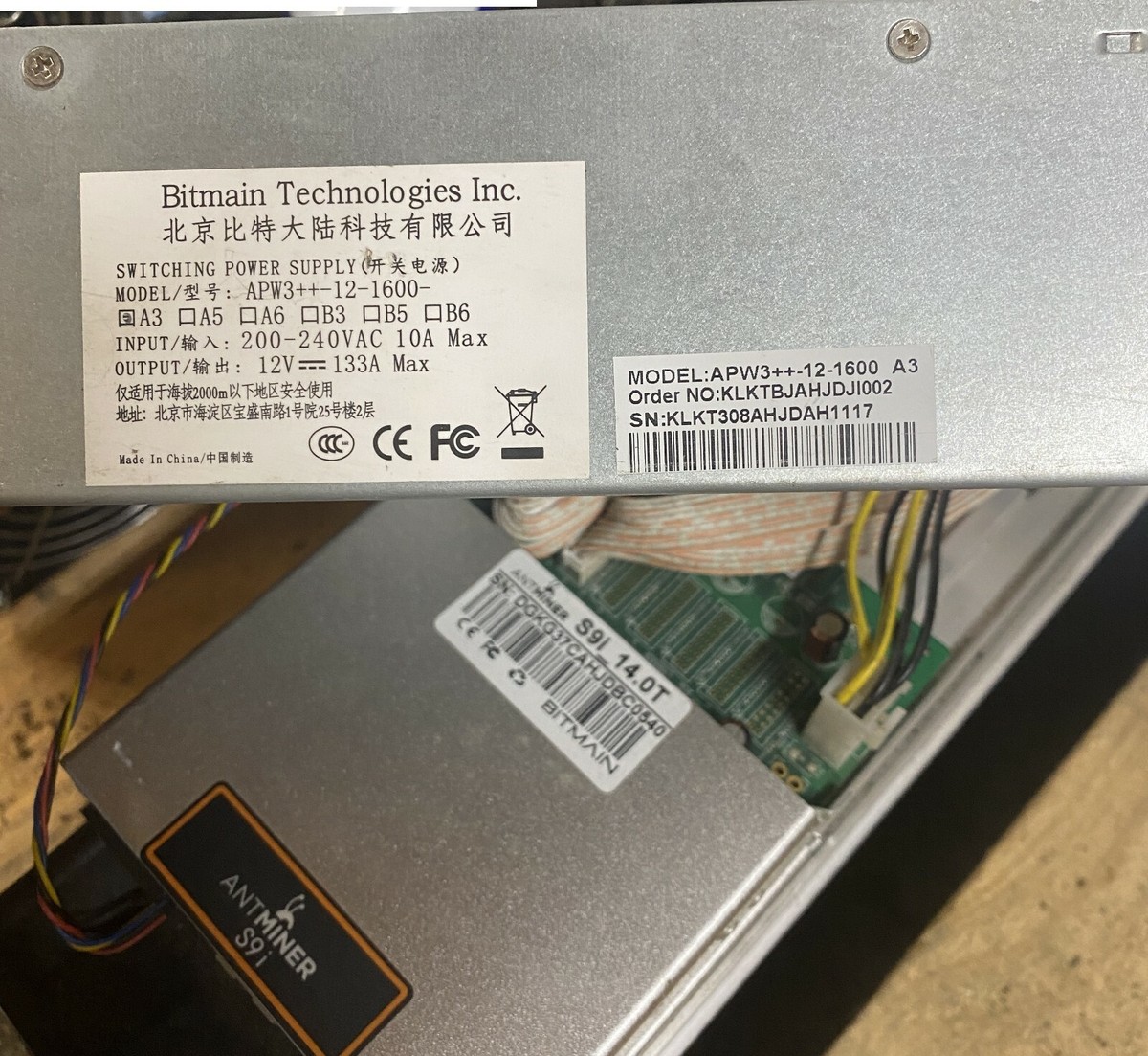 PRE-TUNED 15-17TH 95W/TH ** Bitmain Antminer S9 14.0TH++ with APW3++ PS |  eBay UK