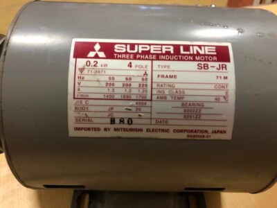 Mitsubishi SB-JR Super Line Three Phase Induction Motor SBJR Mitsubishi SB-JR Super Line Three Phase Induction Motor SBJR