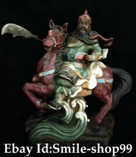 20"Old China Shiwan Porcelain Carving Guan Gong Yu Warrior God ride horse Statue