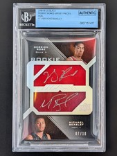 Derrick Rose Rookie Card Gallery 63