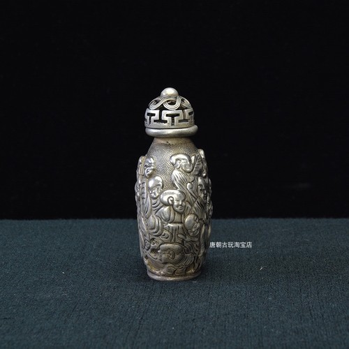 rare Silver plated snuff bottle Arhat white copper snuff bottle Qing Xuantong - Picture 3 of 7