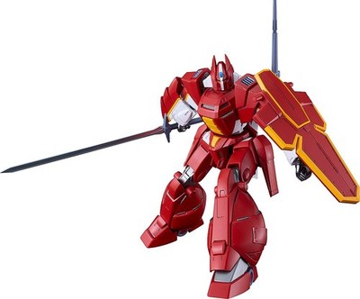 Good Smile Company Moderoid Garian Rüstung, Maßstabsfrei, Montageart Kunststoffm