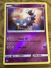 Skorupi Pokemon Card 82/236 Reverse Holo- Used -Sun & Moon-Unified Minds