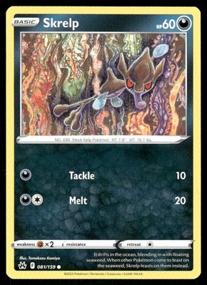 Skrelp 081/159 - Crown Zenith - Common NM