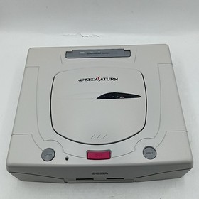 Sega Saturn White Console Christmas Nights Limited Edition HST-0017 boxed Japan