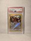 2019 POKEMON SUN & MOON HIDDEN FATES #49 EEVEE-REVERSE FOIL PSA 9