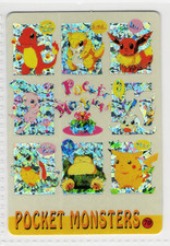 Pokemon Pocket Monsters Vending Machine Holo CHARIZARD MEW PIKACHU SNORLAX #70