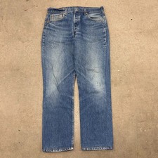 VTG USA MADE Levi's 501 Jeans Mens 34x32 Blue Denim Straight Leg Button Fly