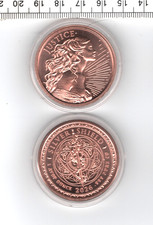 2026 GENUINE 99.99% COPPER PROOF JUSTICE MEDALLION (845)