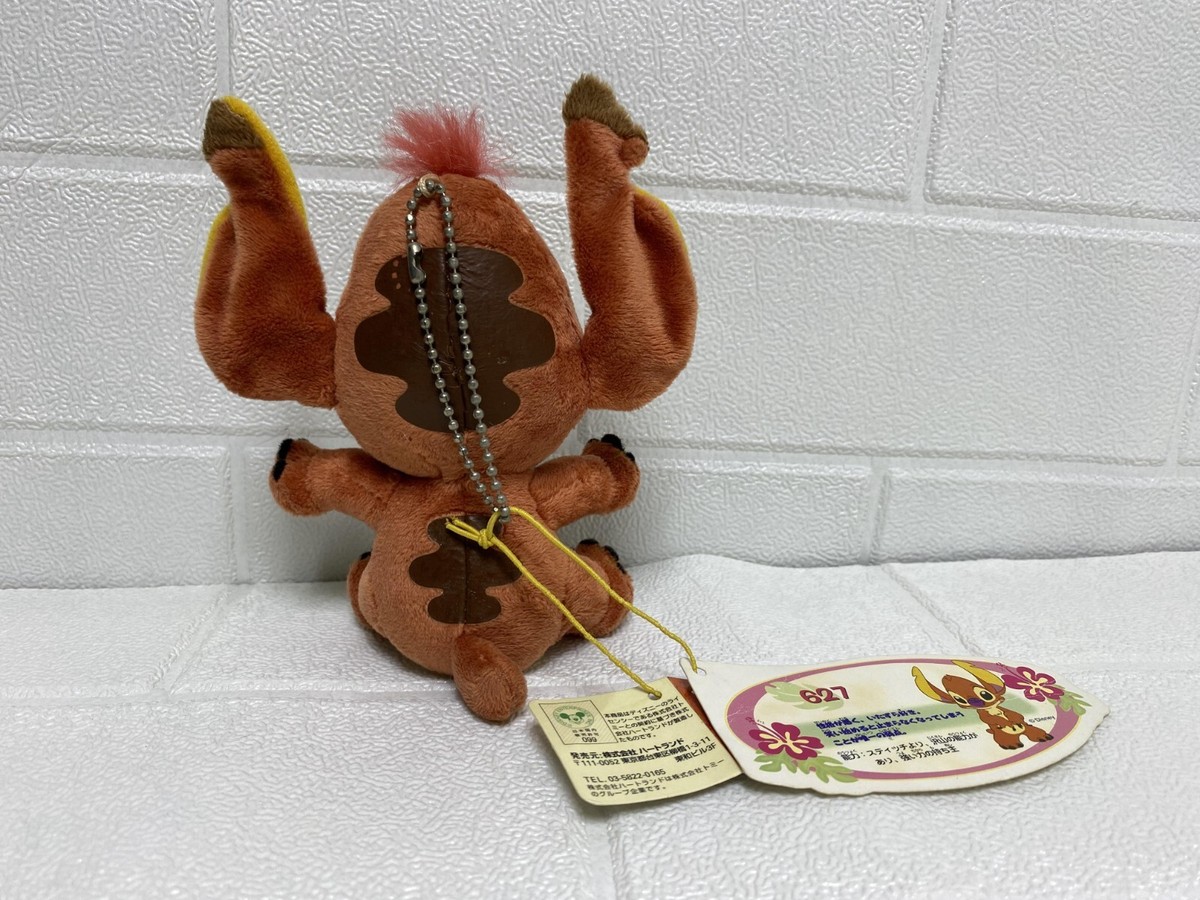 Rare Evil Experiment 627 5.5