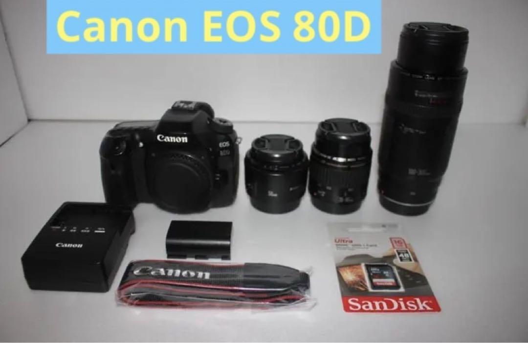 デジタルカメラ Canon 80d + triple lens EOS 80D Canon キヤノン 超望遠トリプルレンズセット SDカード