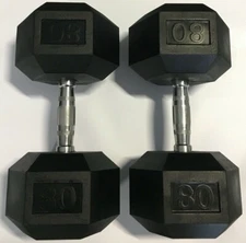 BRAND NEW 80LB PAIR OF RUBBER COATED HEX DUMBBELLS WEIGHTS FOR COMMERCIAL GYM
