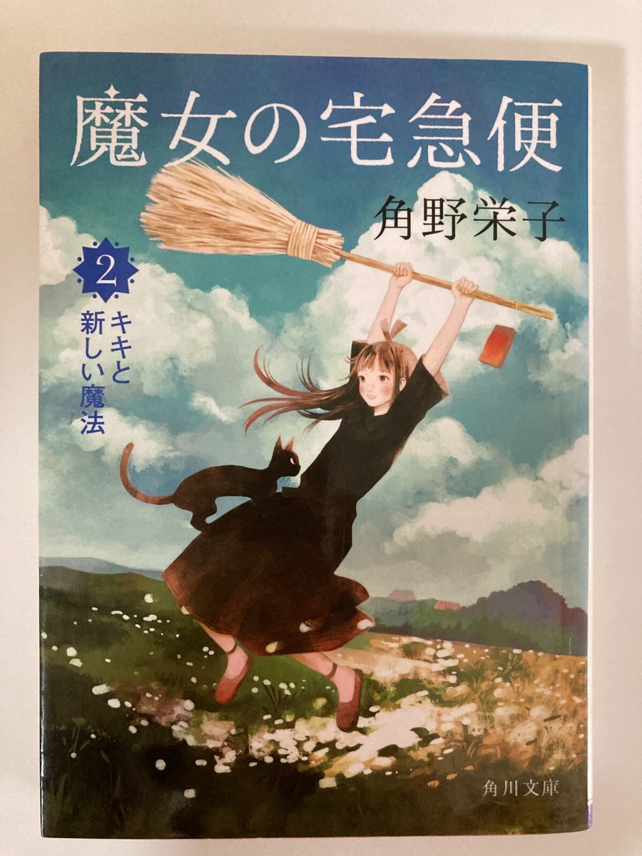 Kiki Kikikiki様 リクエスト 2点 まとめ商品 KIKI様 リクエスト 2点 まとめ商品 - メルカリ