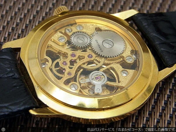 Candino Double-Sided Skeleton Roman Index 2 Hands Manual 33mm Gold