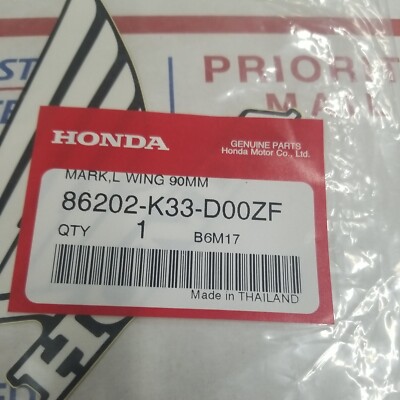 Honda Decal OEM 86202-K33-D00ZF QTY 1 | eBay