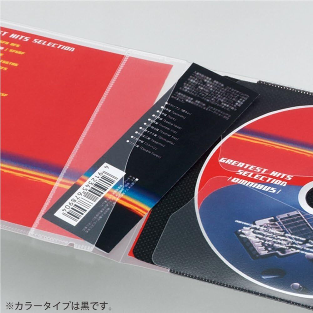Kokuyo CD / DVD case Media Pass 100 sheets white EDC-CME1-100W