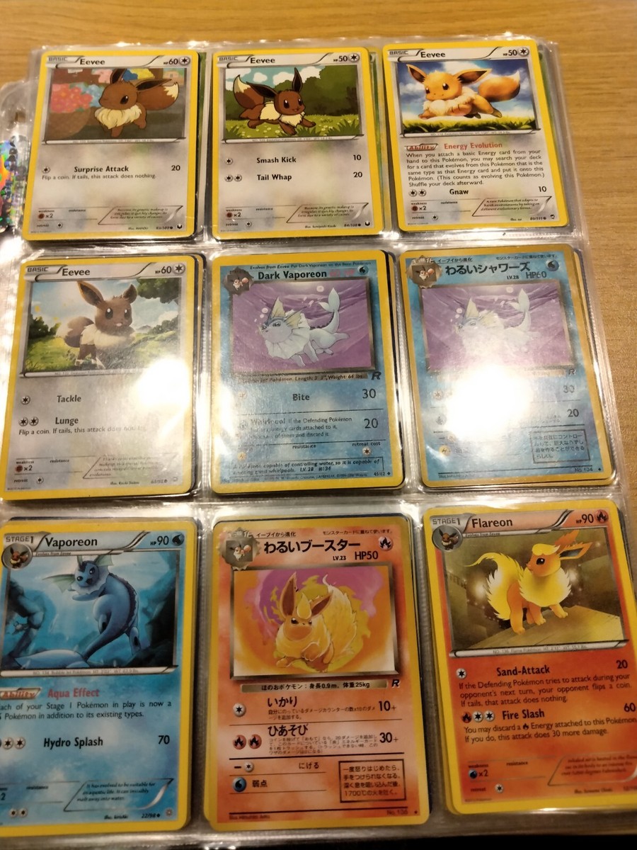 No.157　ポケットモンスター　　コレクション Pokemon Cards- Collector's Dream! 157 With Holo, First Gen