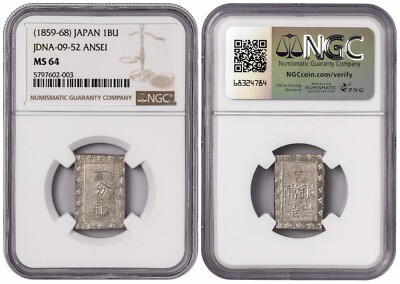i-650641 Japan 1 Bu 1859-68. NGC MS 64 | eBay
