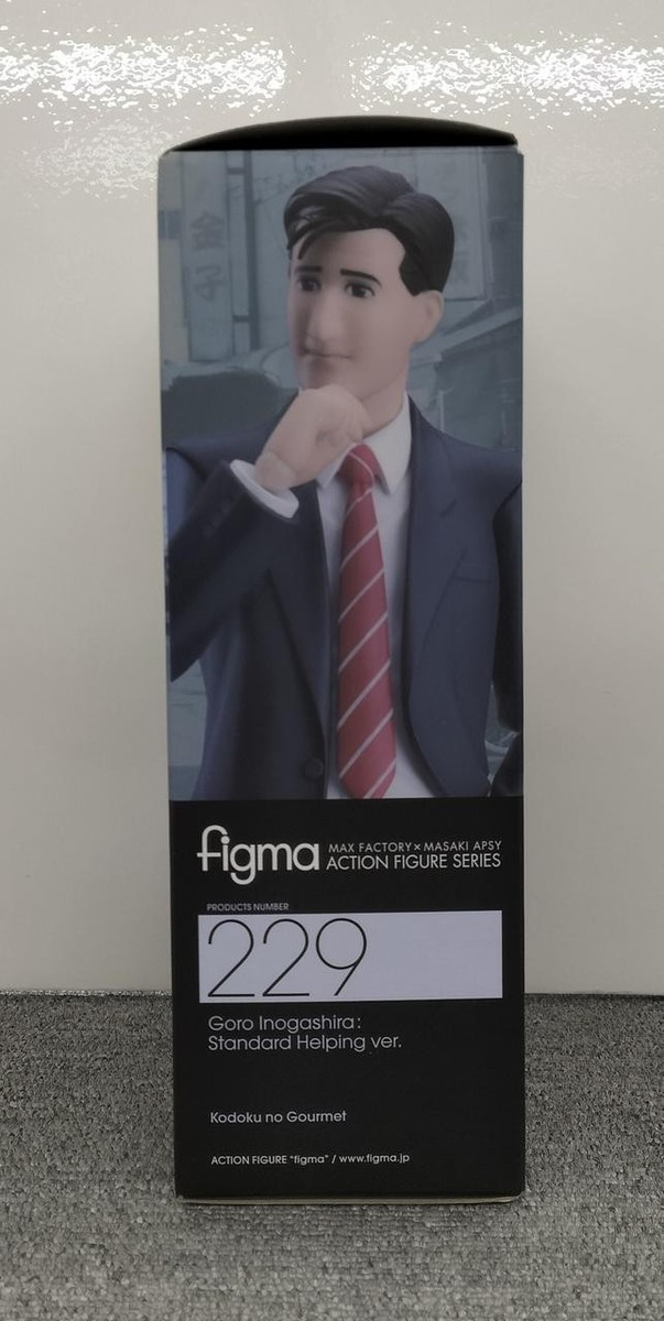 Figma 229 Goro Inogashira - Kodoku No Gourmet Max Factory