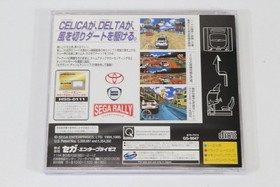 SEGA Rally Championship CIB SEGA Saturn SS NTSC-J JP Japan Import US Seller