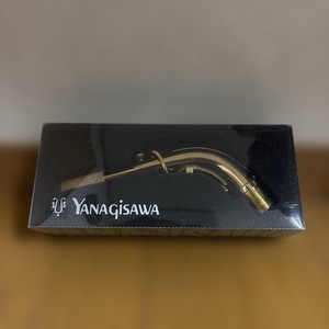 Yanagisawa AW2 Bronze Alto Saxophone Neck