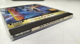 BING Night Striker S Sega Saturn Software
