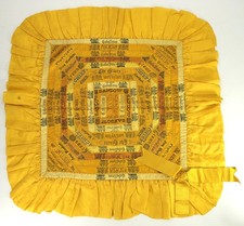 Antique Tobacco Cigar Silk Ribbon Quilt