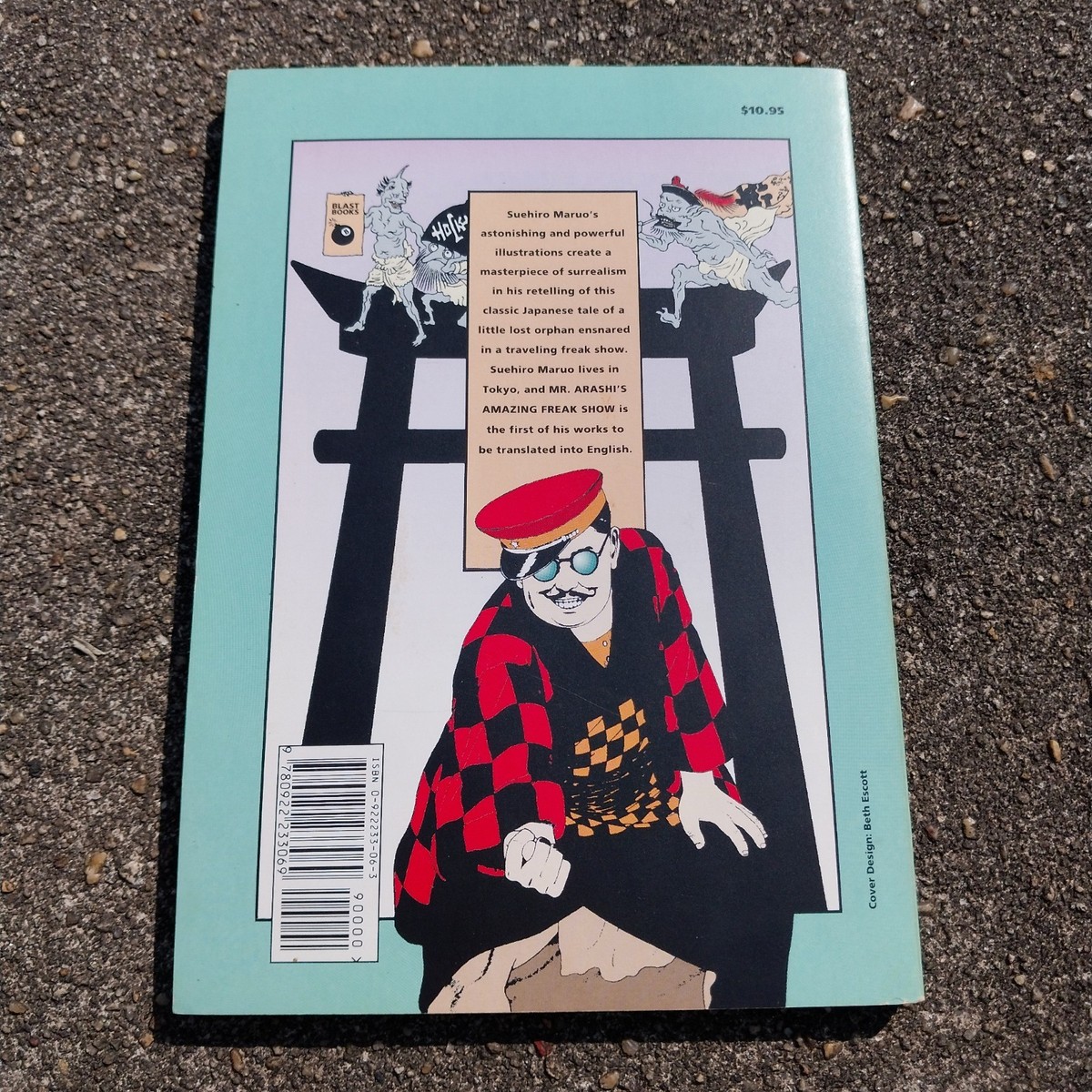 ☆m’s☆shopページ Mr Arashis Amazing Freakshow Suehiro Maruo Blast Books 1992