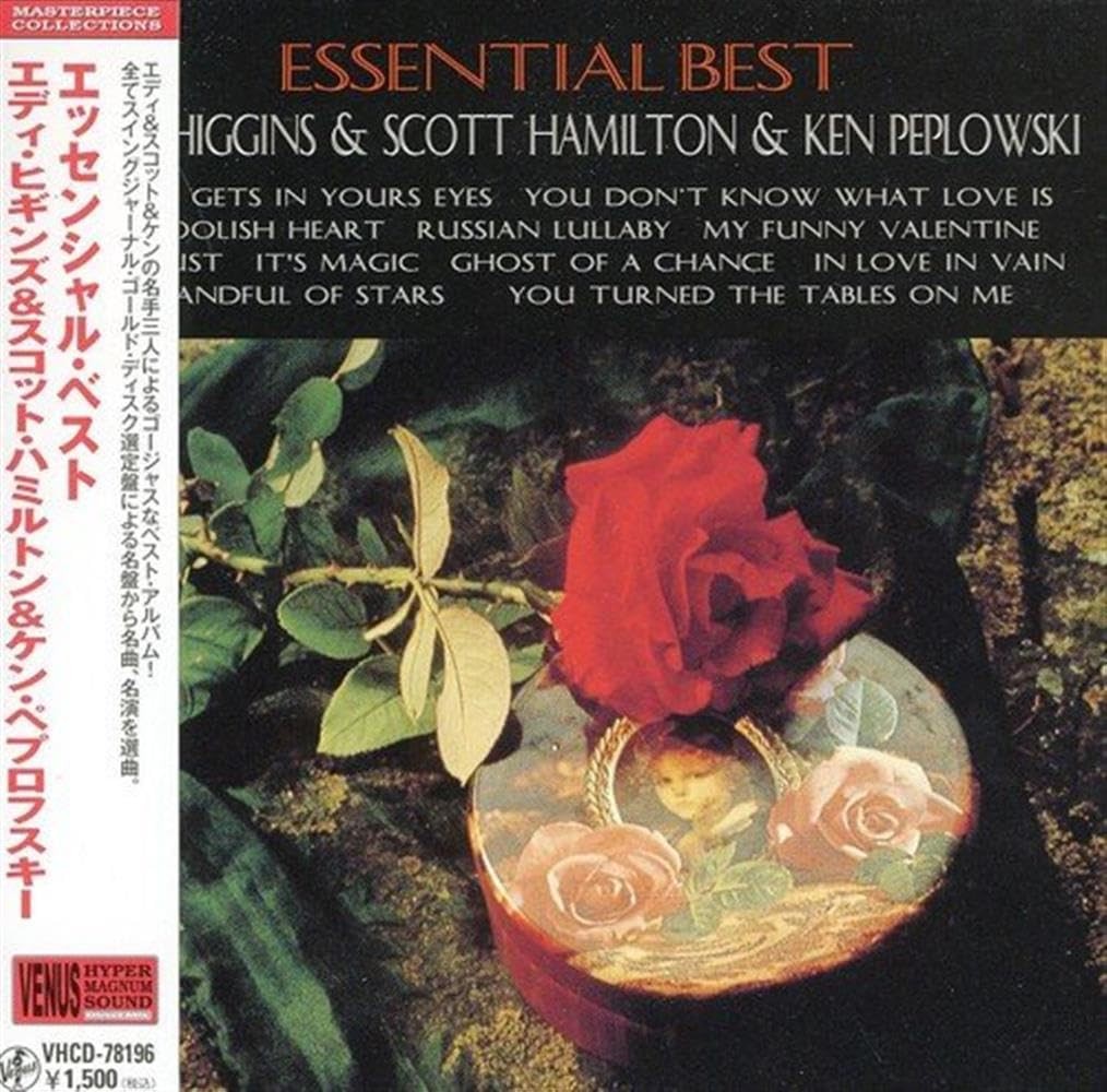 Eddie Higgins Essential Best From Japan CD 11tracks