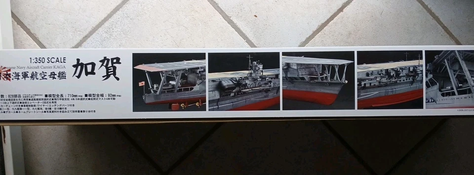 Fujimi 600246 IJN Kaga, Flugzeugträger/Carrier 1:350, mit UPGRADE/Bonus - Bild 2 von 4