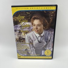 Anne of Green Gables-The Sequel aka Anne of Avonlea, DVD