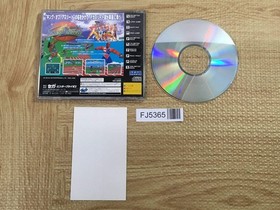 DecAthlete SEGA SATURN Japan - FJ5365