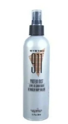 Hayashi System 911 Protein Mist Leave In Conditioner 8.4 oz last pure