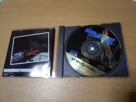 Sega Saturn Layer Section Ii