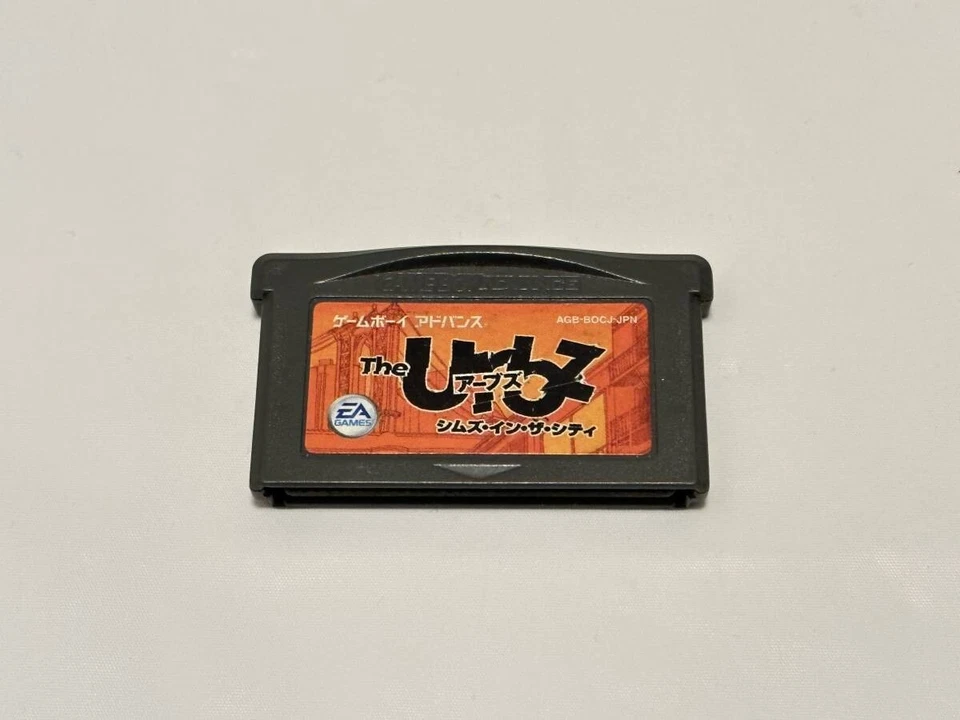 The Urbz Sims In The City Nintendo Game Boy Advance GBA Japanese Tested - Image 2 of 4