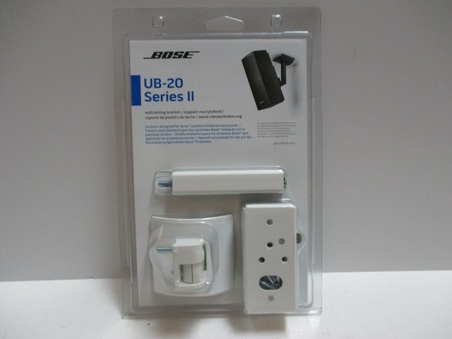Bose 722141-0020 UB-20 Series II Wall 