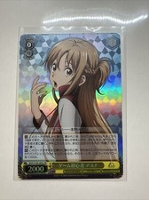 SAO/S100-005S SR Asuna Holo Weiss Schwarz Sword Art Online 10th Card Japanese