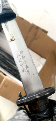 Vintage Japan Samurai Katana Schwertklinge Armeeausrüstung 95 Stil Schwert signierte Kante - Bild 1 von 13